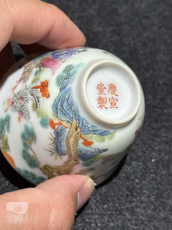 清嘉庆 粉彩八仙人物故事图杯一对 - 图18